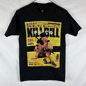 Kill Bill Volume 1 Graphic T-Shirt 100% Cotton Size M